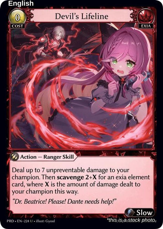 Devil's Lifeline
