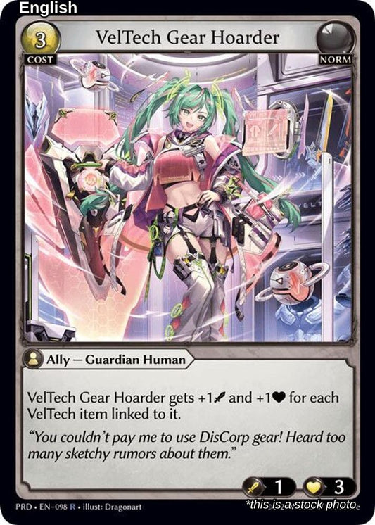 VelTech Gear Hoarder