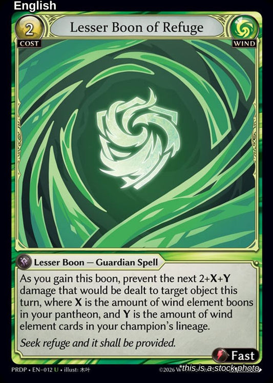 Lesser Boon of Refuge