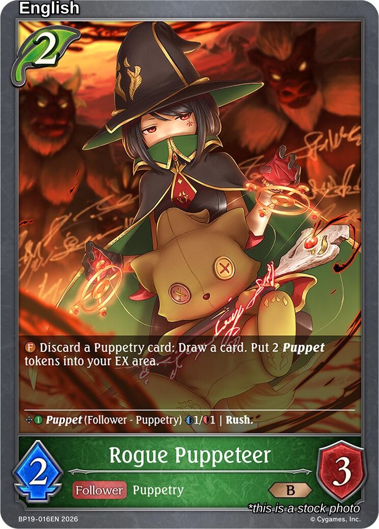 Rogue Puppeteer