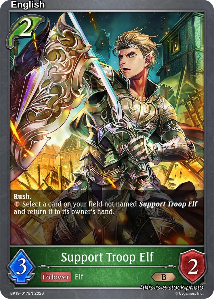 Support Troop Elf