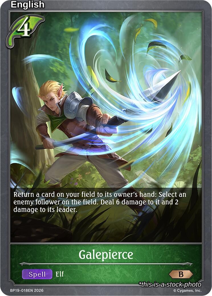 Galepierce