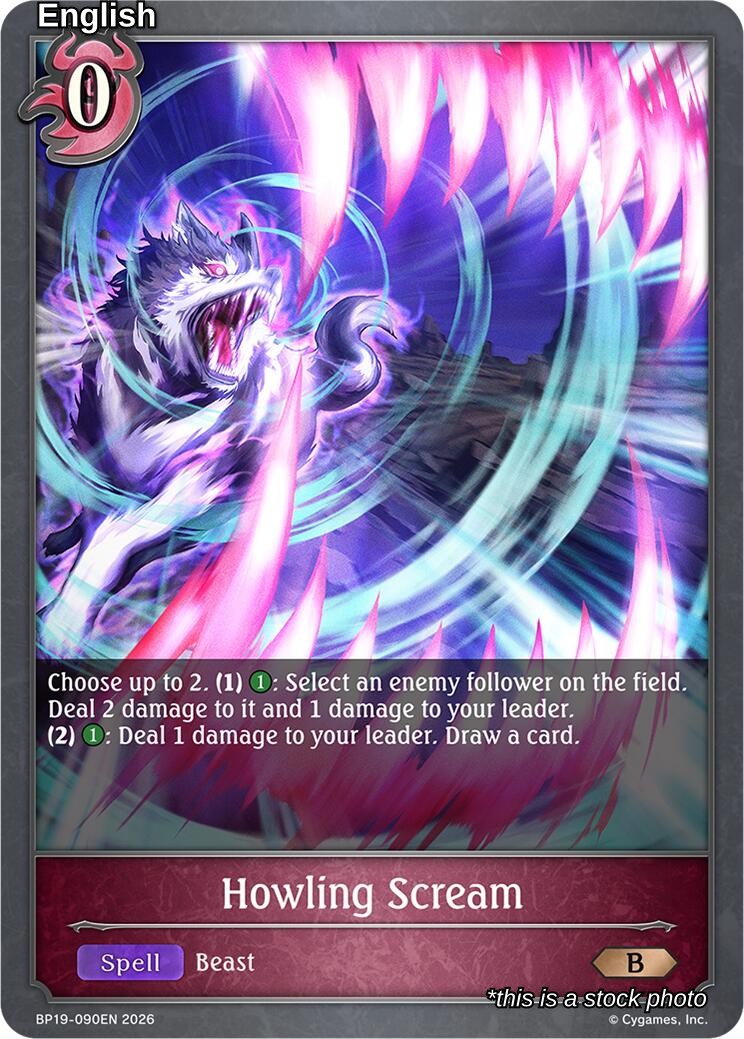 Howling Scream