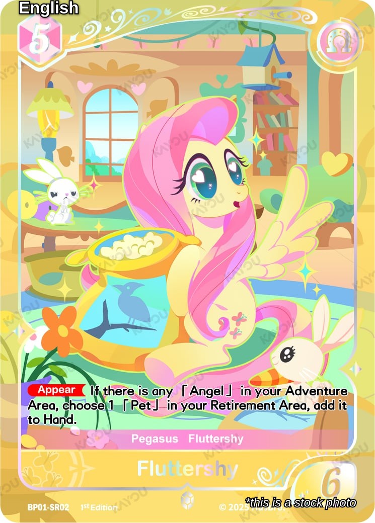 Fluttershy