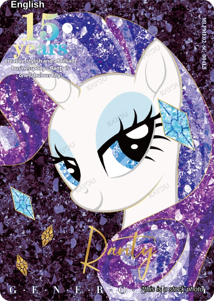 Rarity