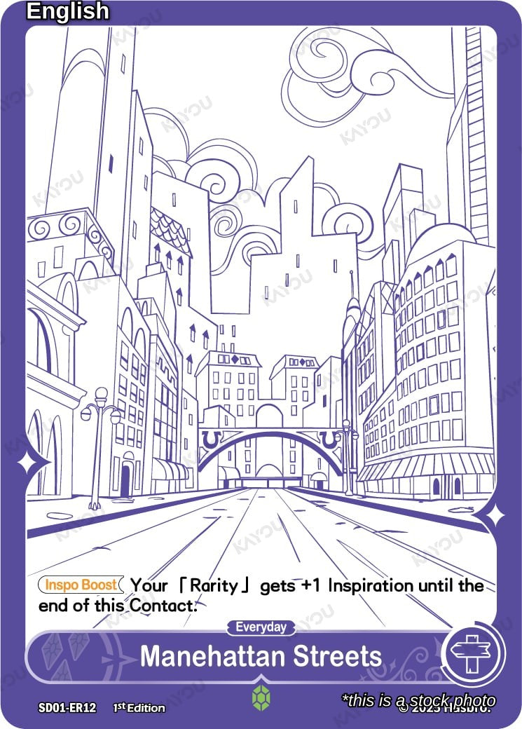 Manehattan Streets