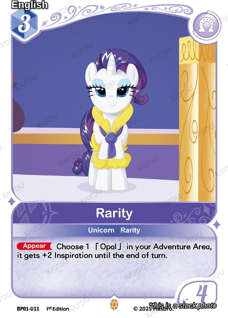 Rarity