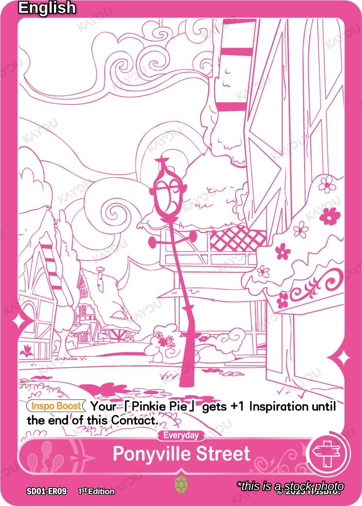 Ponyville Street