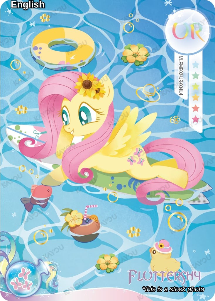 Fluttershy