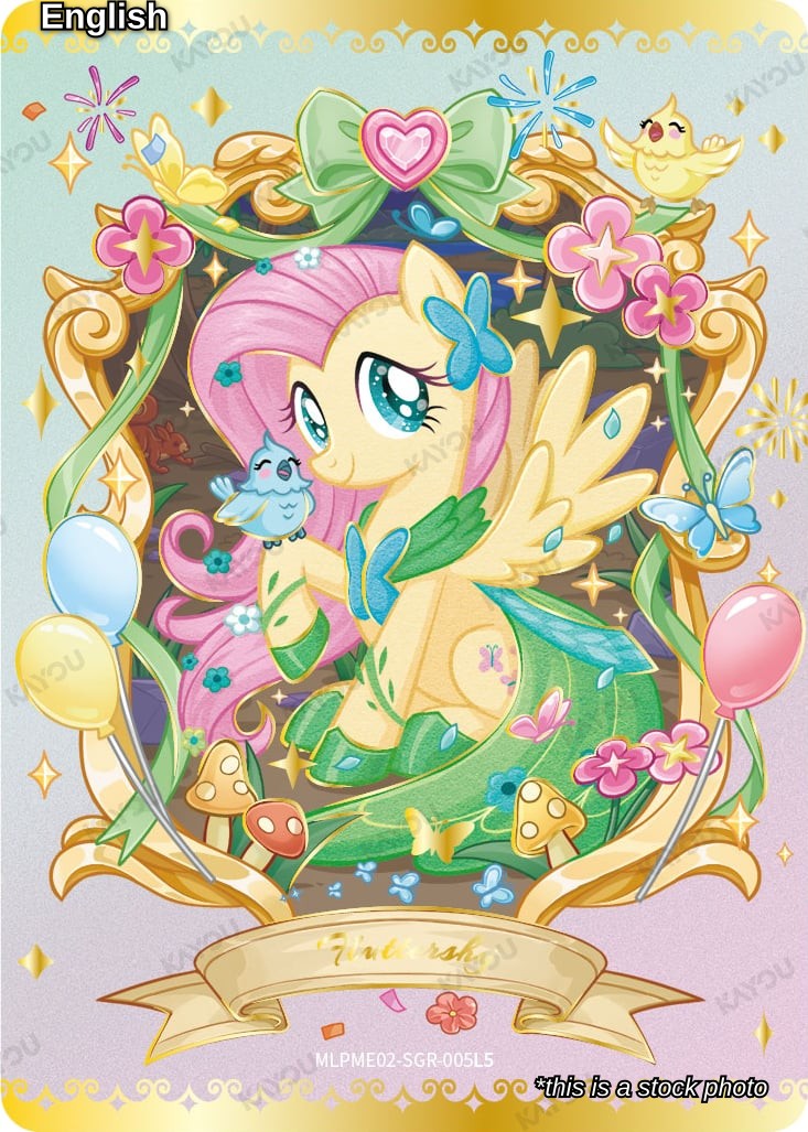 Rarity