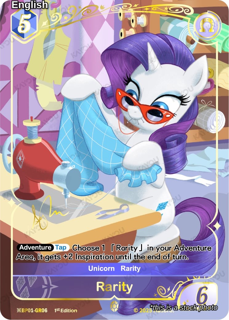 Rarity