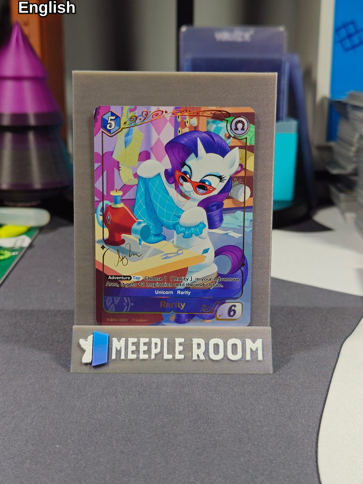 Rarity