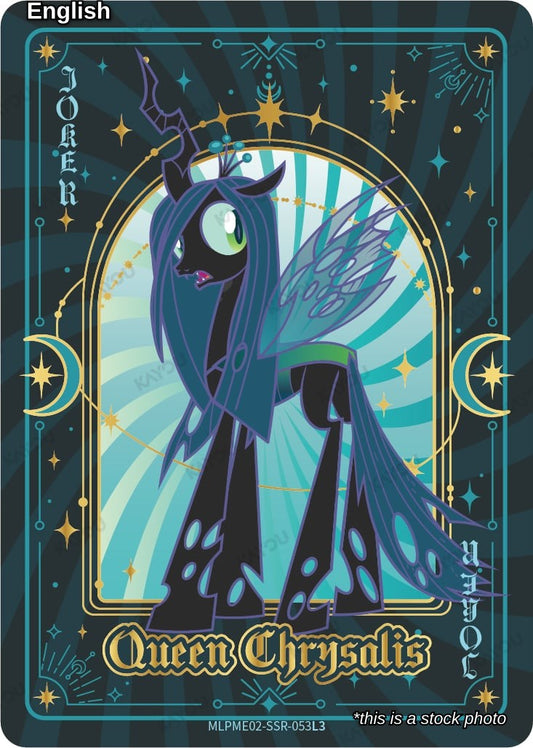 Queen Chrysalis