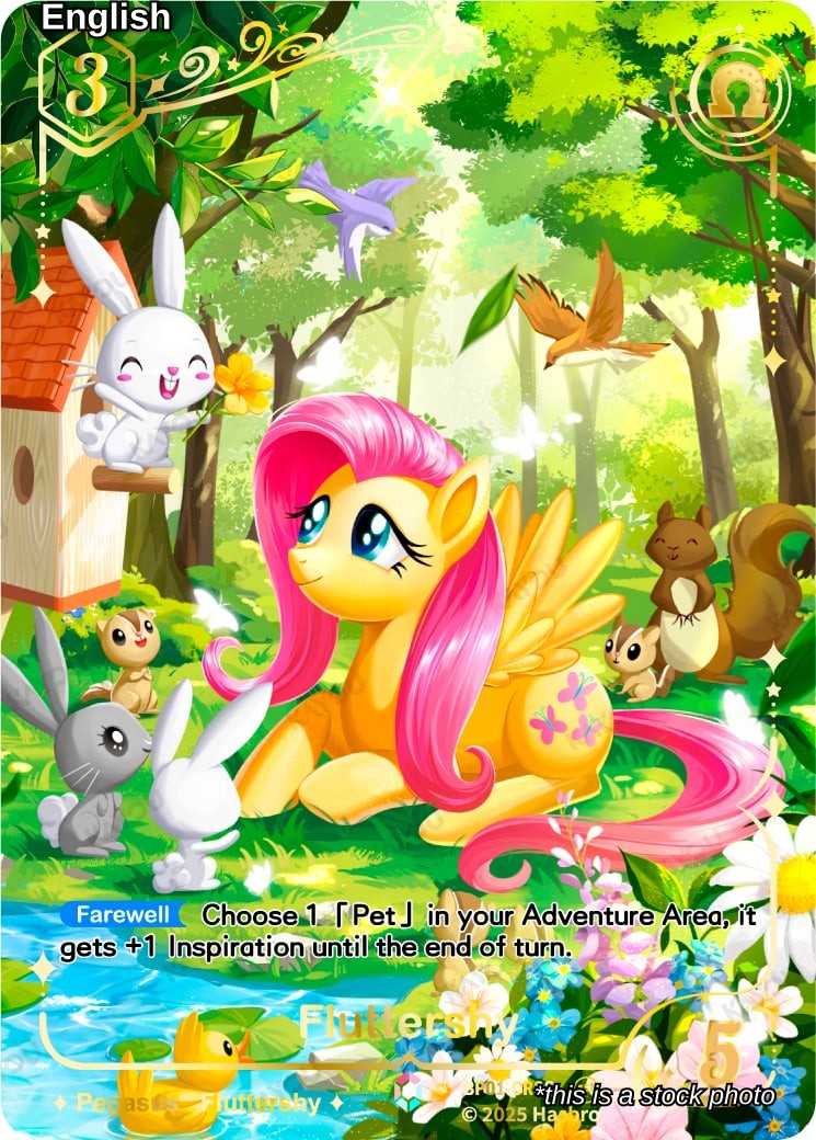 Fluttershy