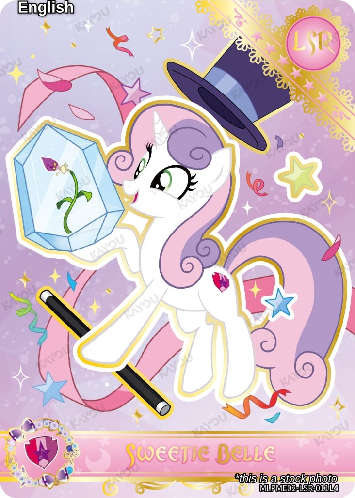 Sweetie Belle