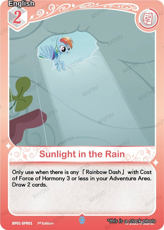 Sunlight in the Rain