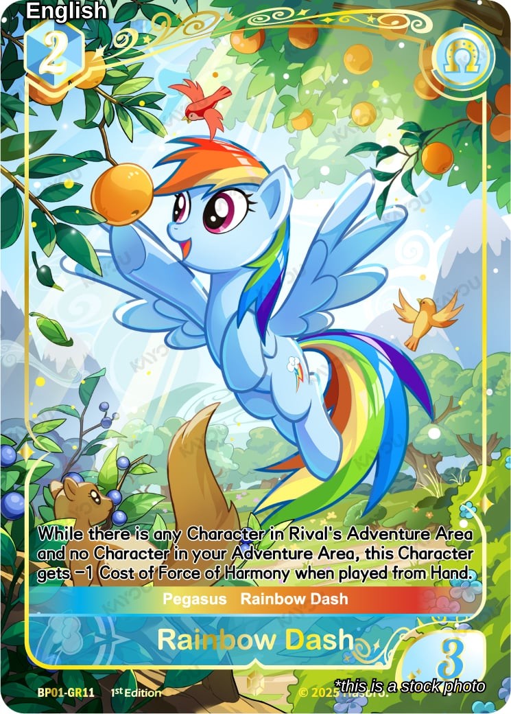 Rainbow Dash