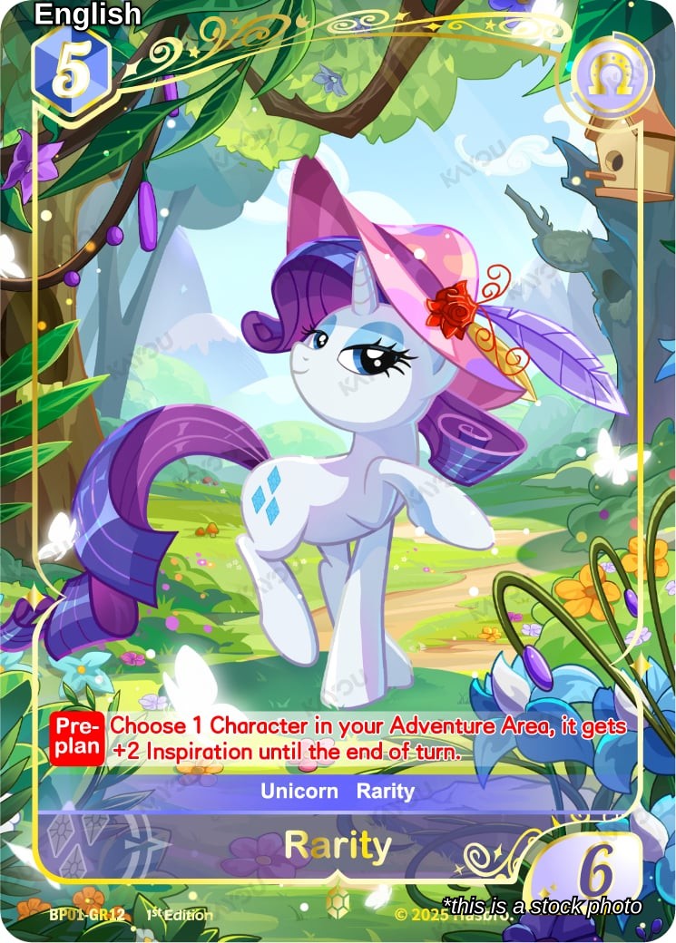 Rarity