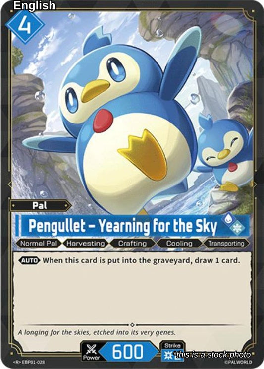 Pengullet - Yearning For The Sky - EBP01-028
