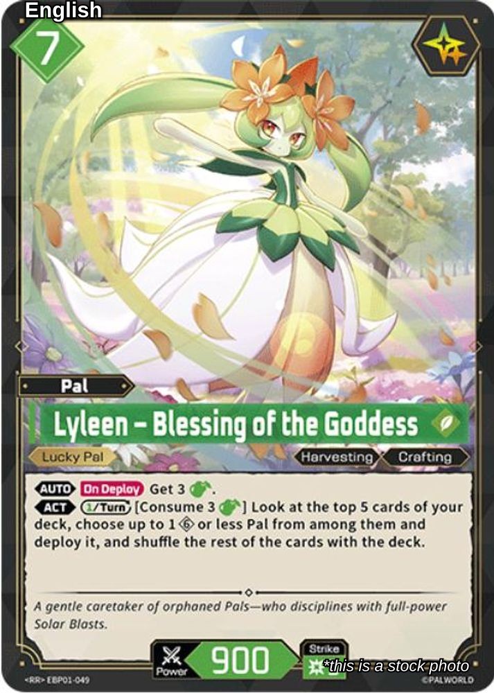 Lyleen - Blessing Of The Goddess - EBP01-049