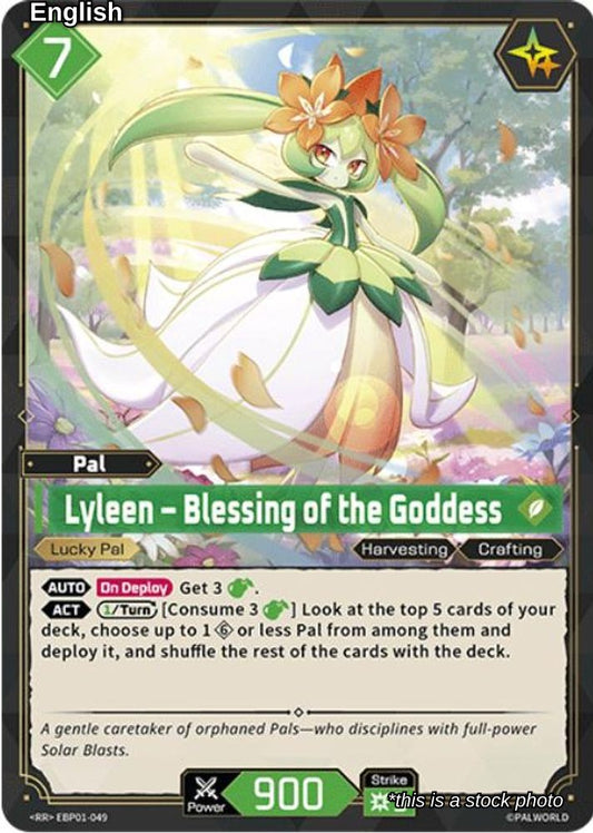 Lyleen - Blessing Of The Goddess - EBP01-049