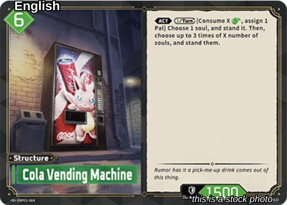 Cola Vending Machine - EBP01-064