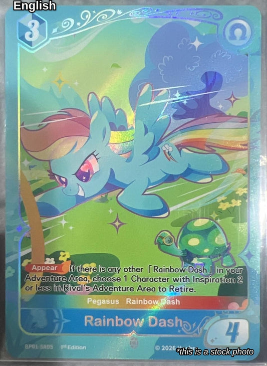 Rainbow Dash - BP01-SR05