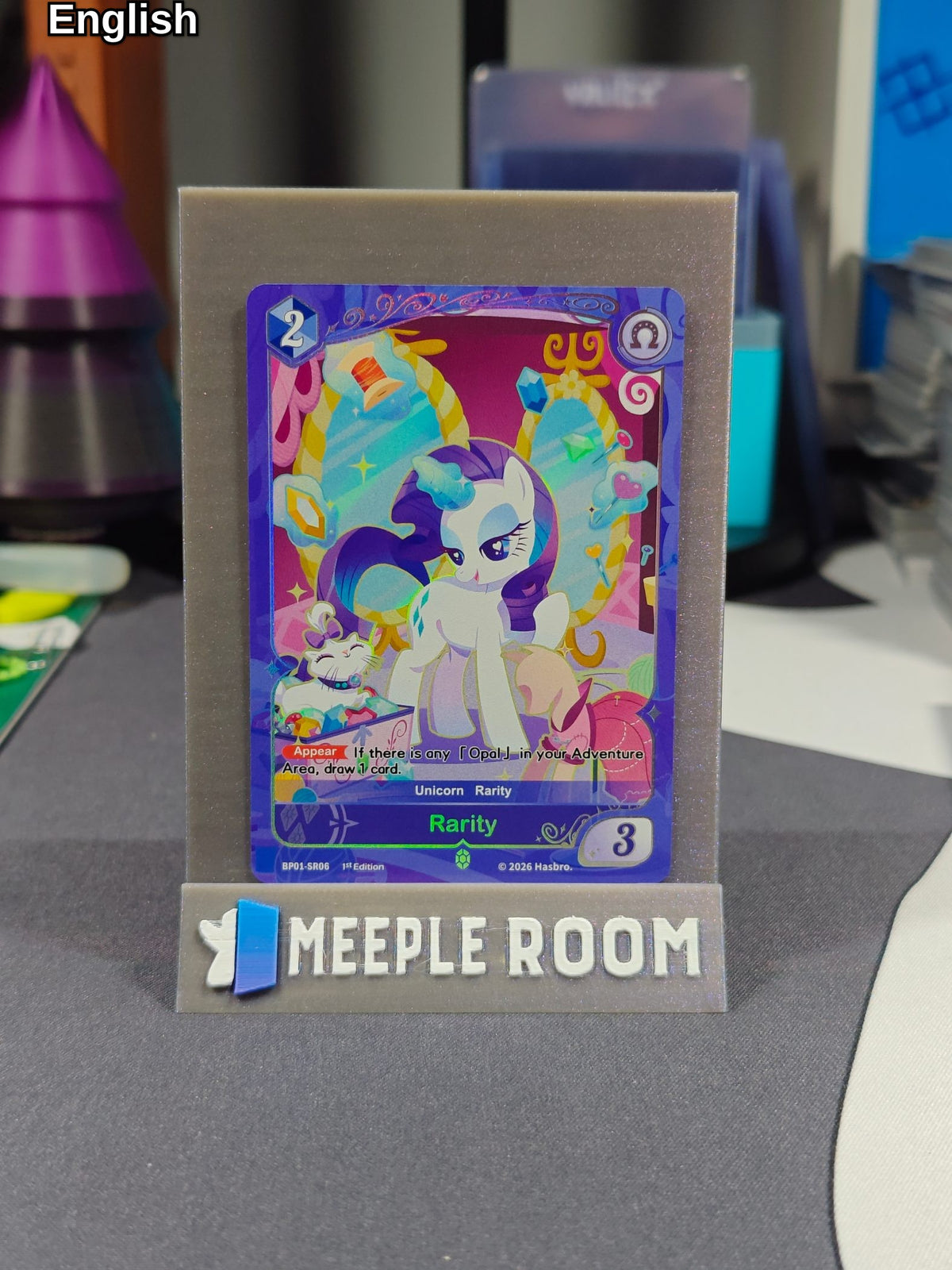 Rarity - BP01-SR06